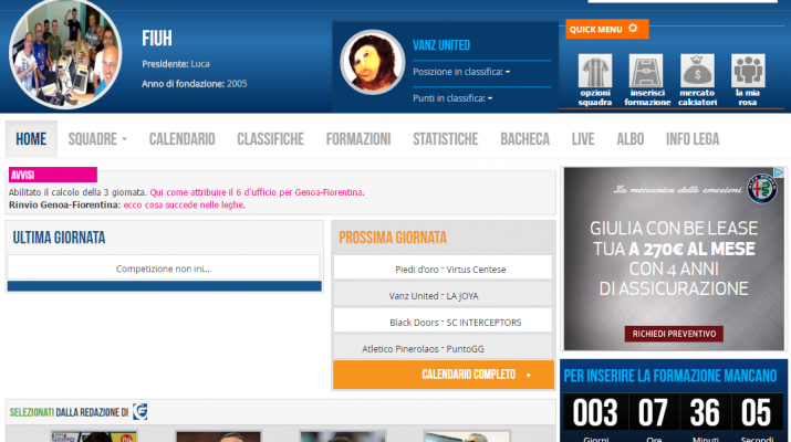 La FIUH!League 2016/17 su Leghe Fantagazzetta
